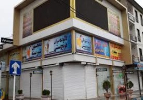 1 BathroomBathrooms,مغازه,رهن و اجاره,1056