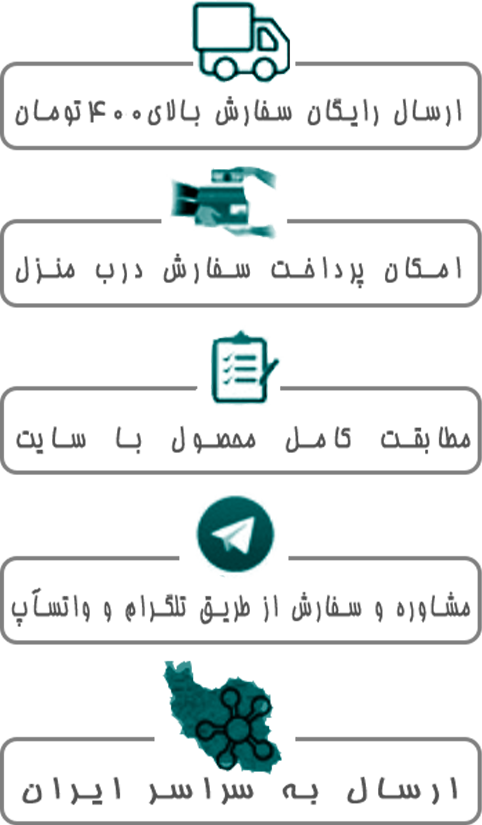 بنر موبایلی