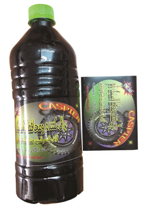 واکس لاستیک نانو